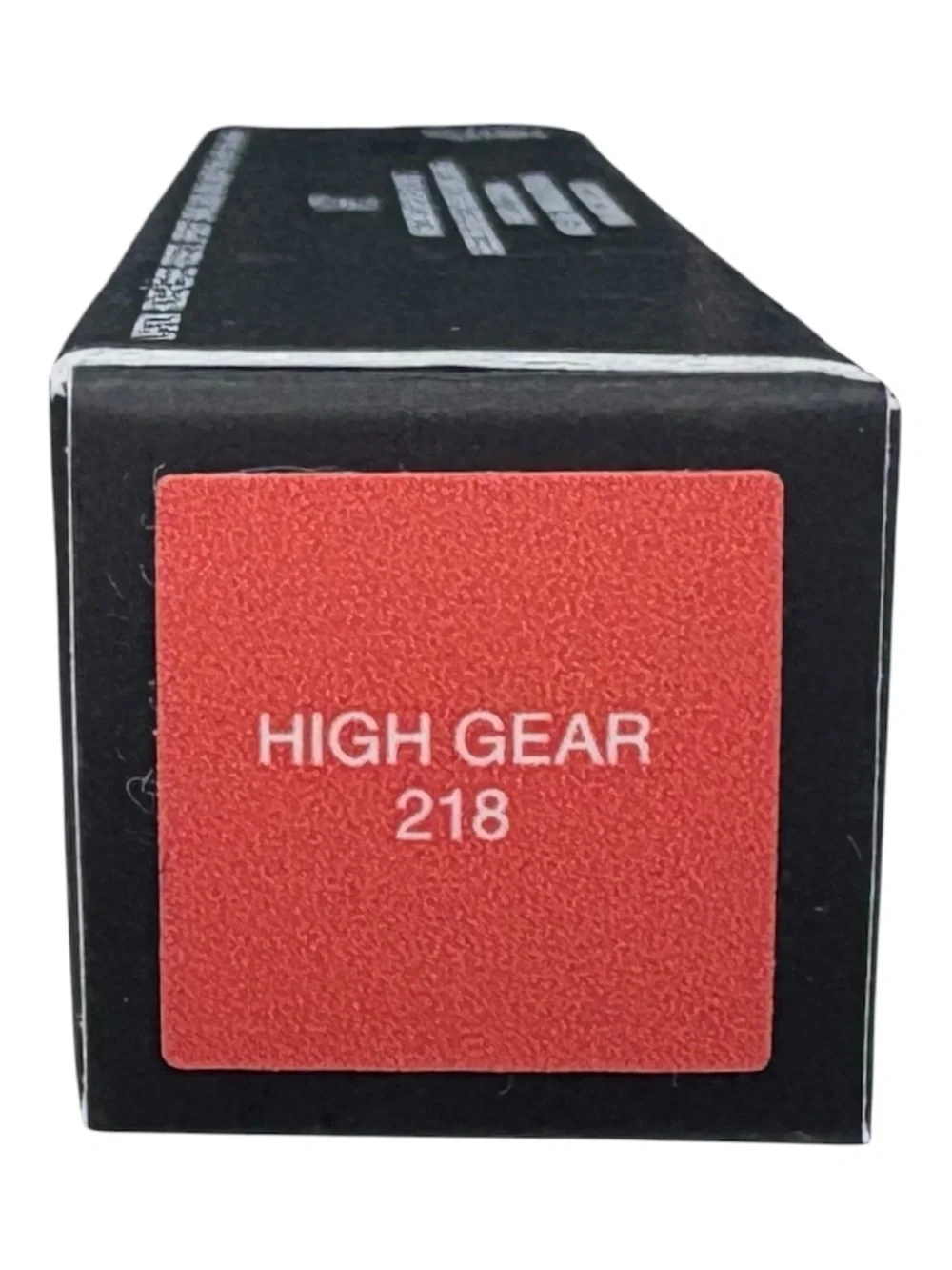 NARS COSMETICS Afterglow Sensual Shine Lipstick-High Gear (Burnished Coral) NIB